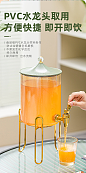 耐高温玻璃冷水桶带龙头大容量柠檬饮料可乐果汁桶家用耐热凉水壶-tmall.com天猫