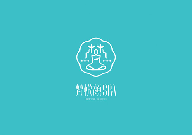 梵悦颜spa洛阳vi设计logo设计健康养生logo设计亚健康调理logo设计