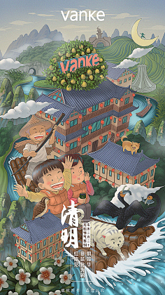 S胖茹采集到国风插画