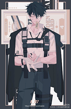 苦逼着的某只咩采集到巨巨-인플릭 (@tjghks1324)