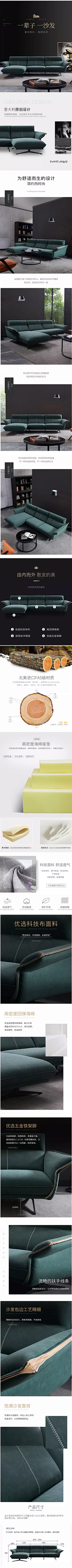 杨洋430采集到高端