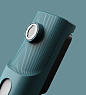 Flue gas analyzer designed for Seitron by Whynot. Industrial design, professional tool, pattern, rubber skin, design detail, design inspiration.