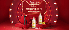 JasonLuoLuoLuo采集到广告