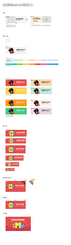 汐格采集到Design.设计教学