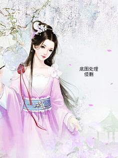 二柒七采集到别馆花深处(古风女)