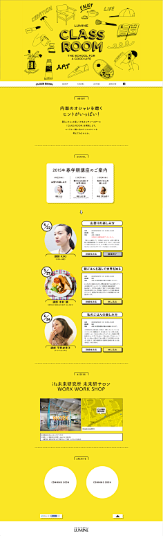 zoe~采集到WEB UI