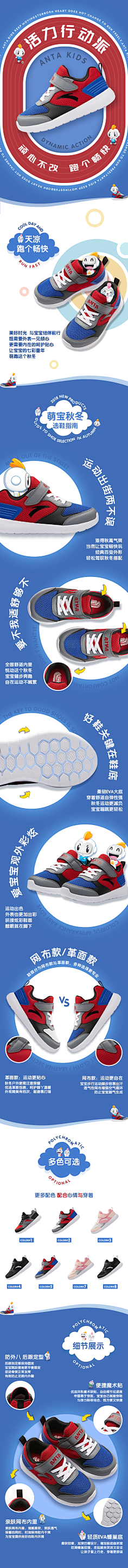 丶Fireuc采集到今日