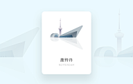 pjlouxuan采集到手绘