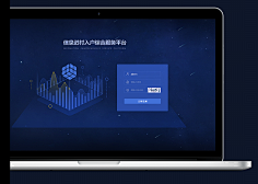 有丶嫻采集到点/线/面