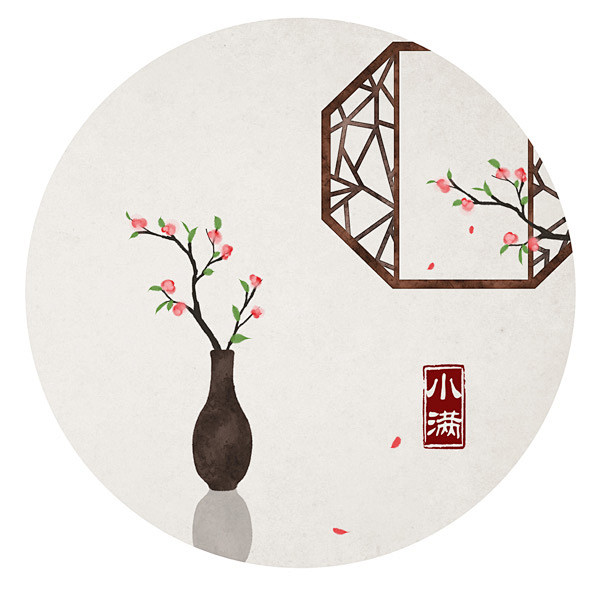 如需商用请至新浪微博私信石家小鬼水墨中国风禅意节气系列夏季小满