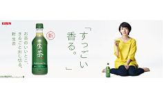 EZIv49CK采集到海报,banner,电商设计