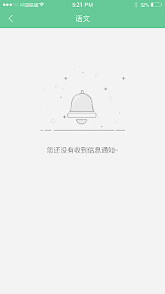 珊瑚海123abc采集到空页面