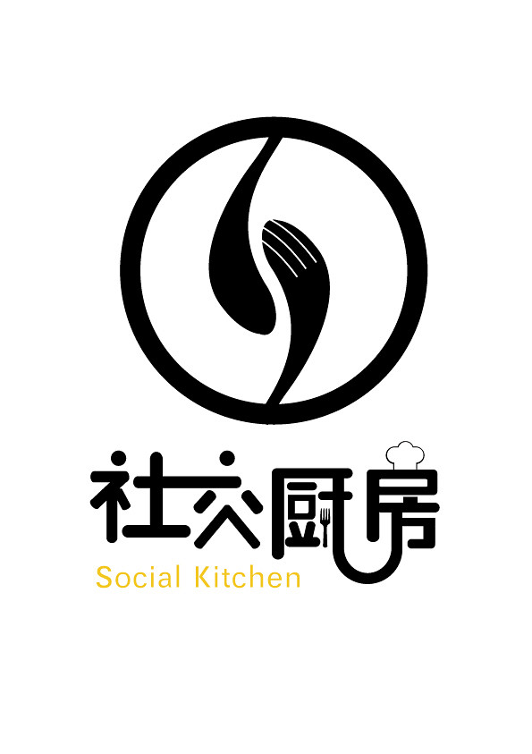 社交厨房logo设计