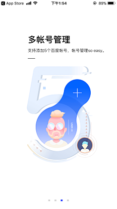 哈哈233哈哈哈采集到43 倒计时