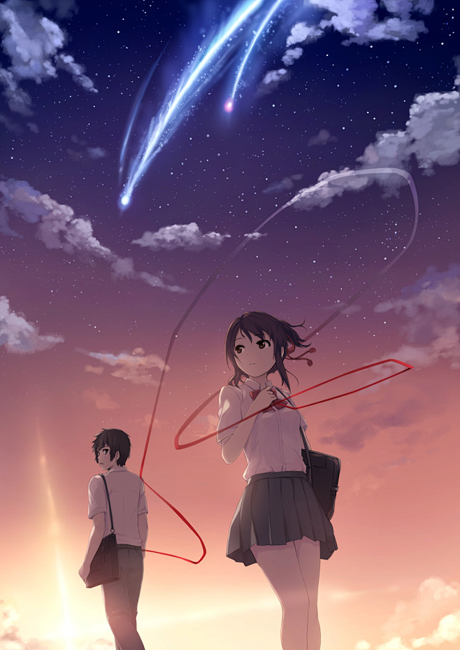 君の名は 珈琲貴族 Pixiv