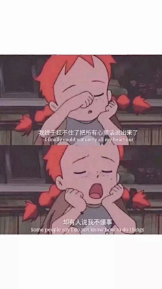 浮白°°采集到壁纸 _ 手机