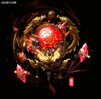 传奇神石素材高清动态神石洪荒神石序列帧png格式10组淘宝网