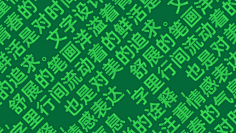 Wooh采集到Keynote