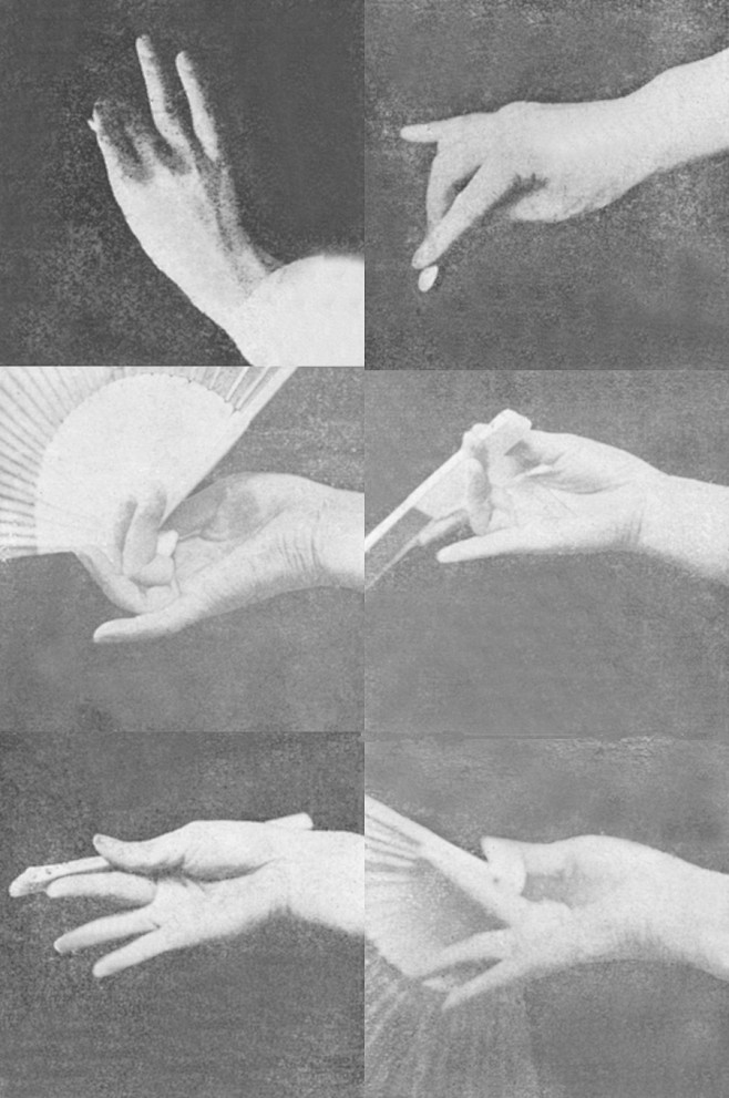 梅兰芳手势速写