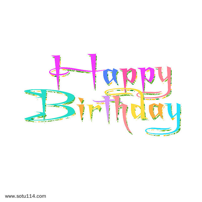 创意字体艺术文字英文生日快乐