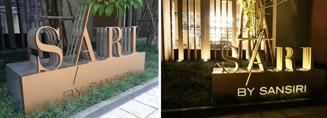 现代风格logo墙集锦