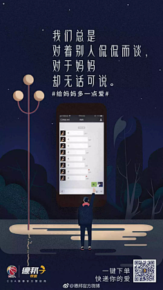 哪个名字没人用采集到微信