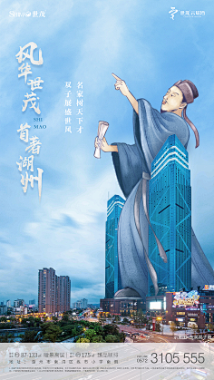 阿狸的Summer采集到引导页