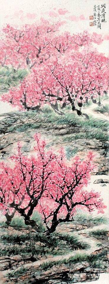 国画-花鸟潶嗨d魚该采集也在以下画板加载更多