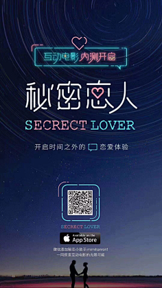 浣熊干脆面采集到字体设计