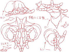 孤独成病采集到线稿