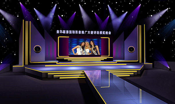 舞台布景 - 舞美人 - powered by discuz!