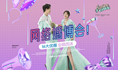 長鯉采集到相柳 - graphic design