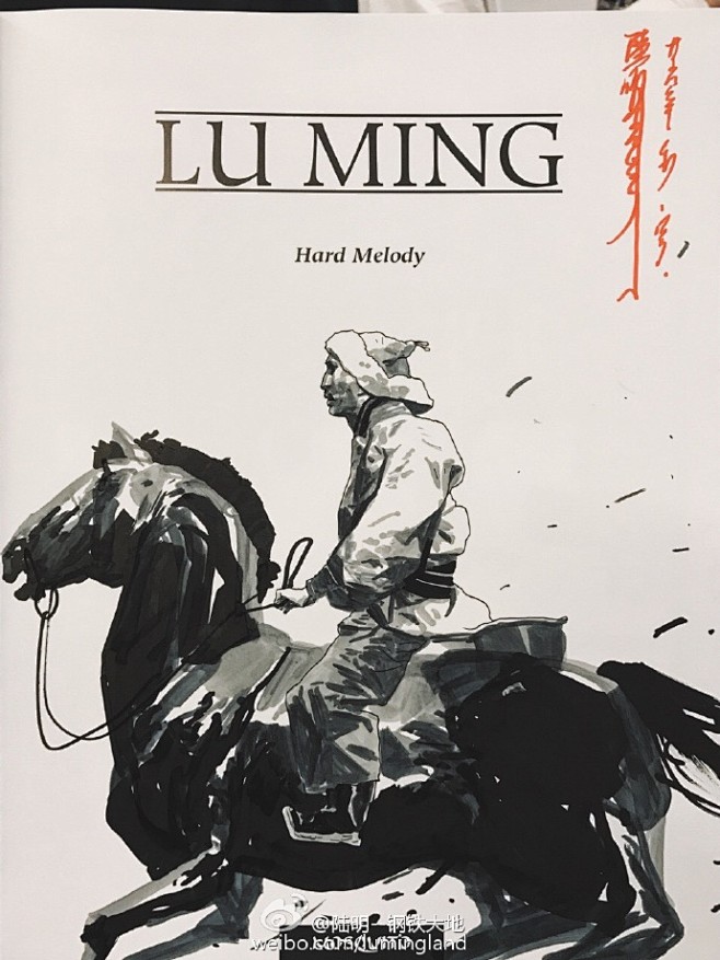 瑞士第二天,大多数时候是给别的漫画家签绘 然