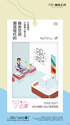 长安要宵禁啦采集到微信稿-(系列稿)