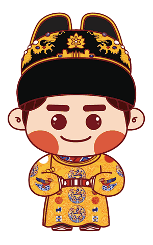 参考大明衣冠图志绘制的大明皇帝