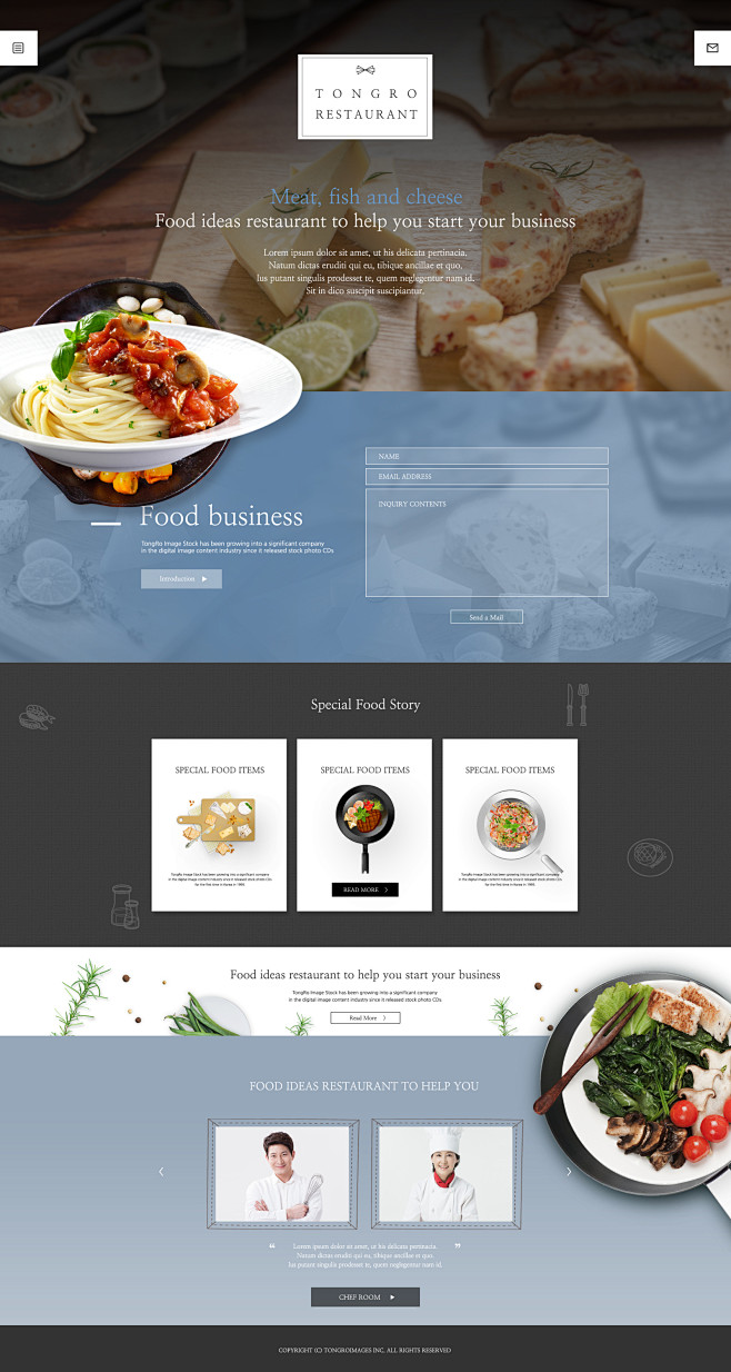 食品创意意大利面商机创业web网页设计