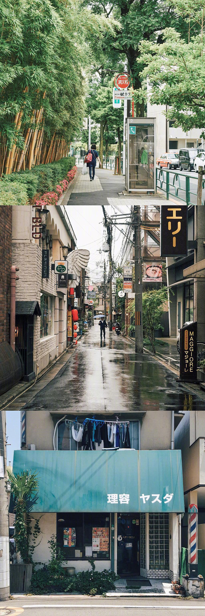 日本街道街景城市小镇乡村日系摄影小清新景色