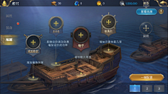 ONE110采集到Game—大航海之路