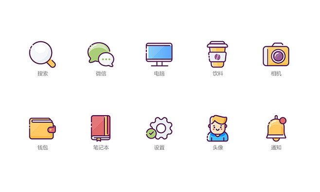 小蜜蜂系列图标