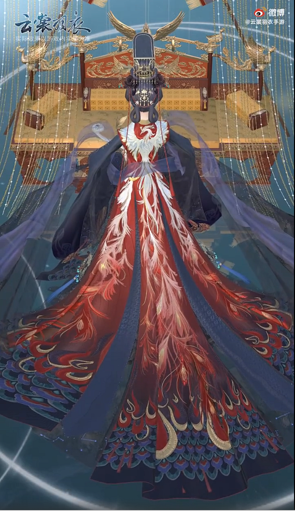 云裳羽衣凤照九州