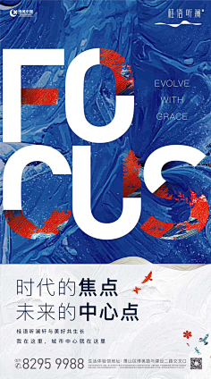 MadmanCHRIS采集到参考文案