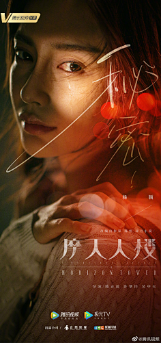 lim_777_采集到影与音