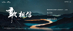 要命小雨采集到参考·参考