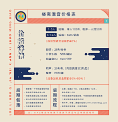 3Qou0INh采集到教育