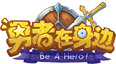 `挽ぃナ□手采集到游戏logo