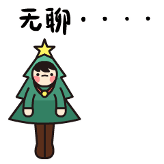 11:25:20卡通表情张小谦_up该采集也在以下画板加载更多