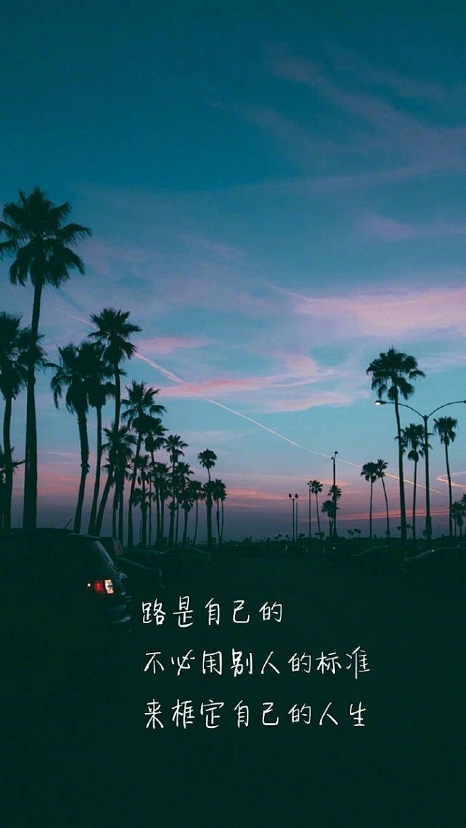 の蘫采集到美文美图