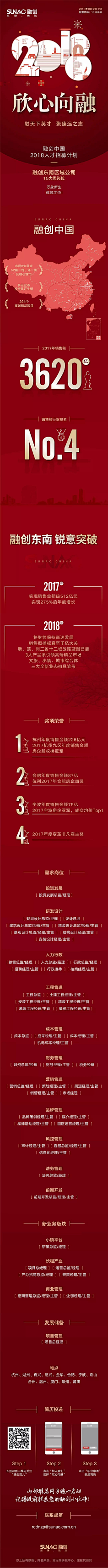 k泪枯采集到。。。