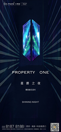 TONYCHIM采集到新品发布