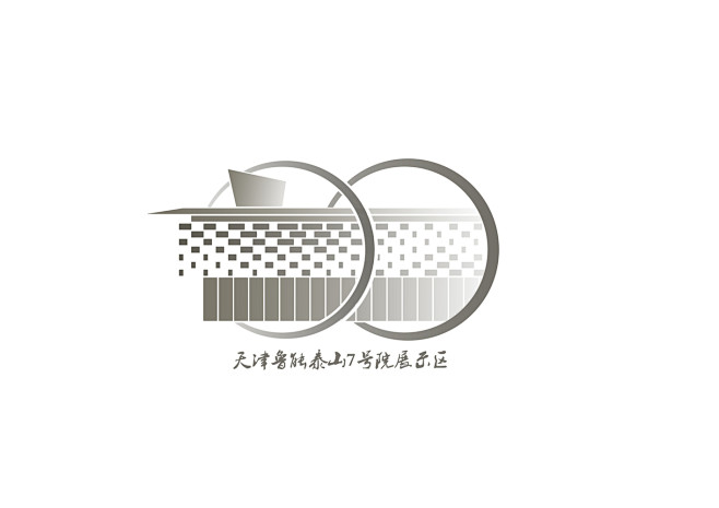 天津鲁能泰山书院,天津鲁能泰山7号院展示区商